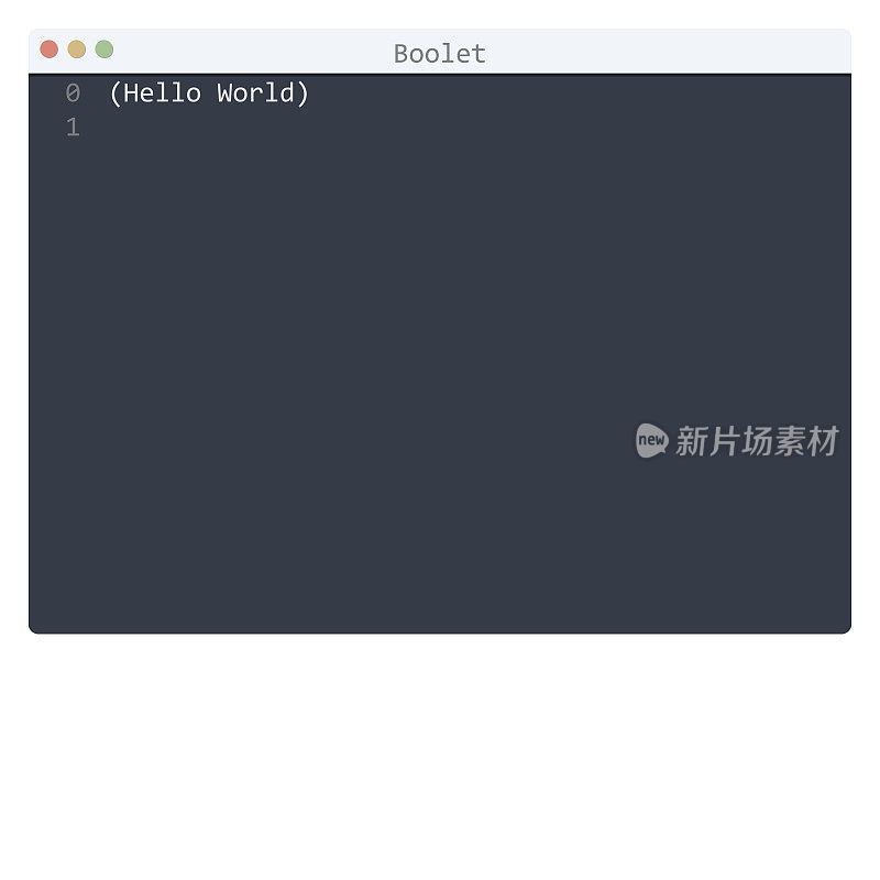 布尔语言Hello World程序示例在编辑器窗口插图
